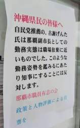 98537 B