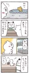 954963 B
