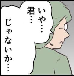 1059537 B