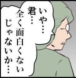 476267 B