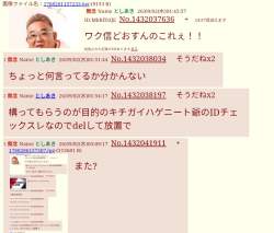 84966 B