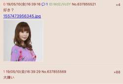 49363 B