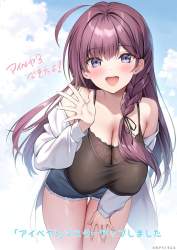 110591 B