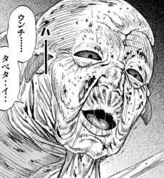 422574 B