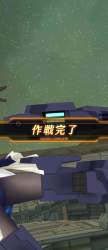 998030 B
