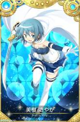 614798 B
