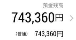 20489 B