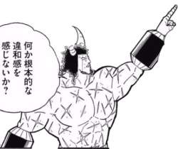 33577 B