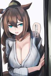 204072 B