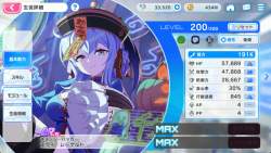 1249034 B