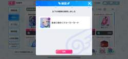 2210369 B