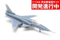 74199 B