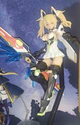 1017026 B
