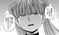 133929 B