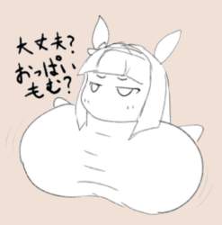 509404 B