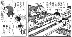 62387 B