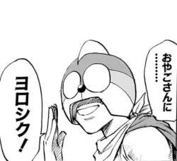 36351 B
