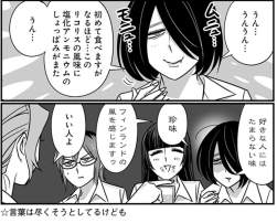 167089 B