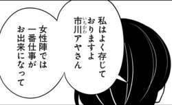 93666 B
