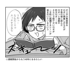 156078 B