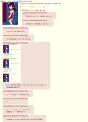 107250 B
