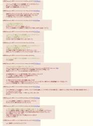 410902 B