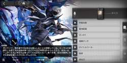 2297433 B