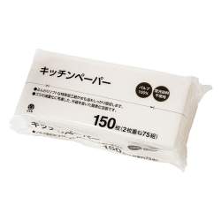 55520 B