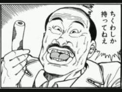 8169974 B