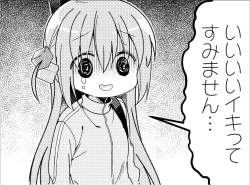 257748 B