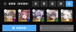 71568 B