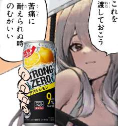 139800 B