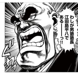 287978 B
