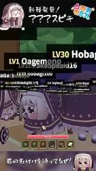 2325779 B
