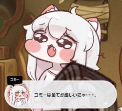 170339 B