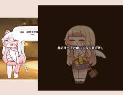 711299 B