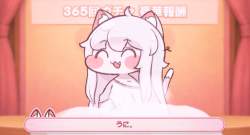 76410 B