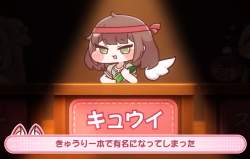 1182357 B
