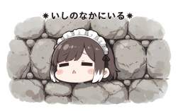 266396 B
