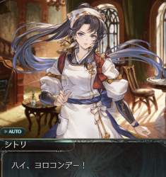 169929 B