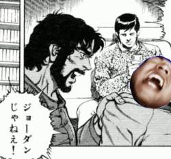 70654 B