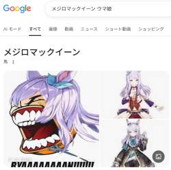 380317 B