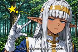 2813675 B