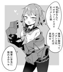 256669 B