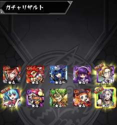 338095 B