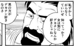 23981 B