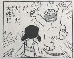 59294 B