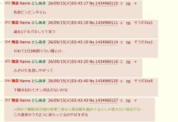 84566 B