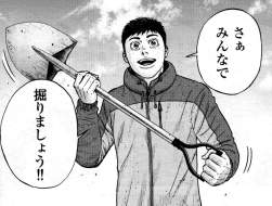 123720 B