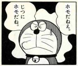 55966 B